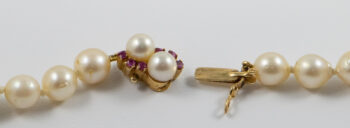 Vintage Long Cultured Pearl Necklace 16