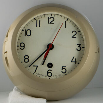 Russian Submarine Clock CCCP Beige 2