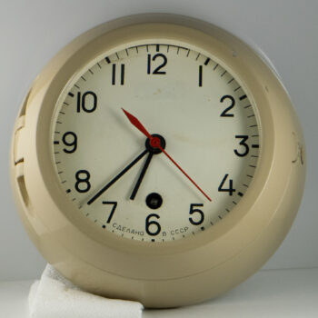 Russian Submarine Clock CCCP Beige 4