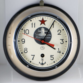 Russian Submariner Clock Beige Color 2