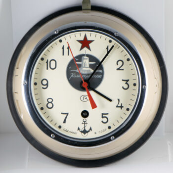 Russian Submariner Clock Beige Color 3