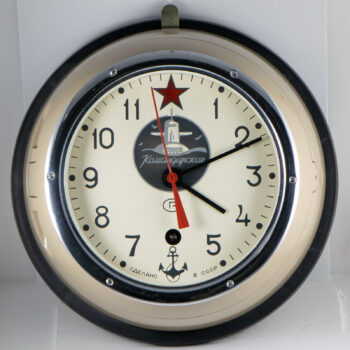 Russian Submariner Clock Beige Color 5