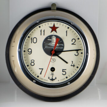 Russian Submariner Clock Beige Color 6