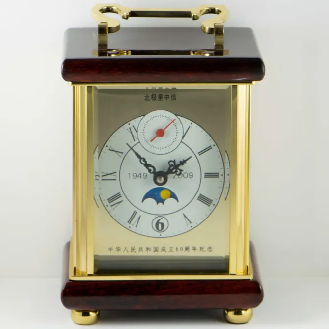 Mantel Wood Brass Clock with Moon 1 2023 04 10 153910 pimc
