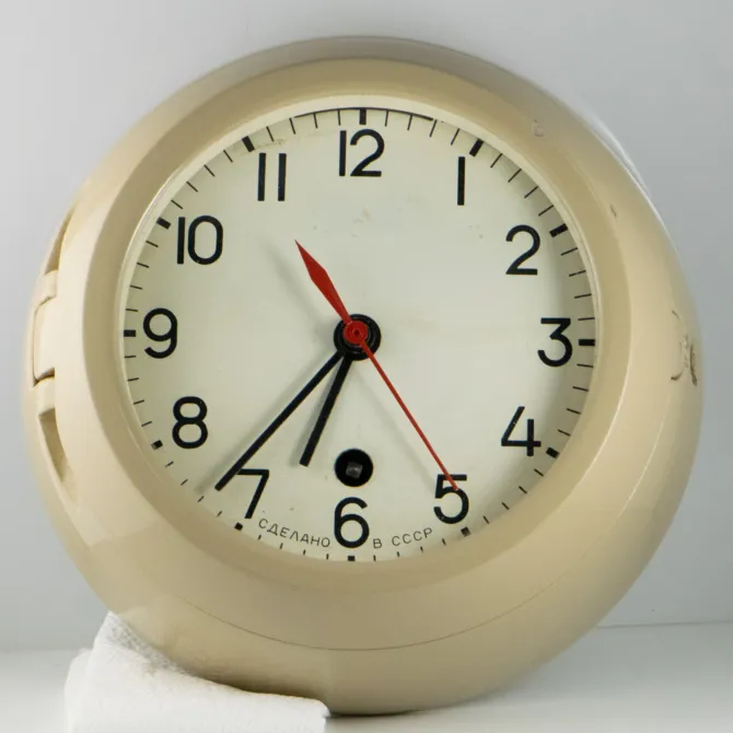 Russian Submarine Clock CCCP Beige 1